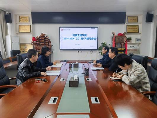 微信图片_20260312205135