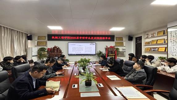 85eb2d2b76cb072b6bce58321610eb7