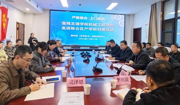 https://www.bjwlxy.edu.cn/__local/9/5D/69/57C168BB97D03DD0C106217140D_ED61A979_17741.png