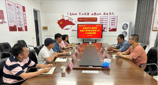 240A6B9C7703B9D1DE55319B4DC_A2B32120_15A372